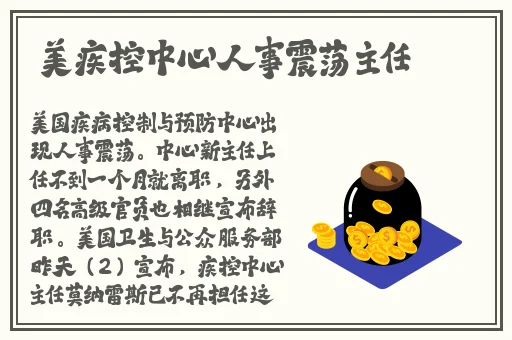 暴躁老阿姨csgo经典片段**