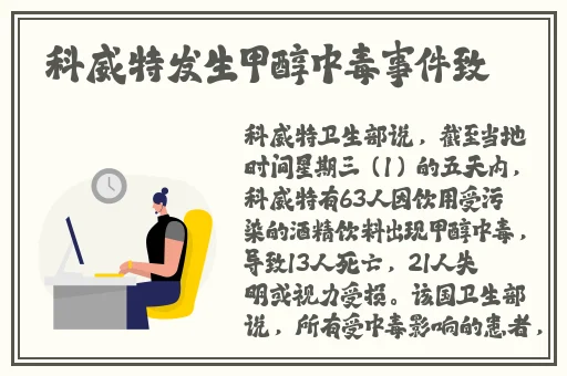 海角精品一二三区别