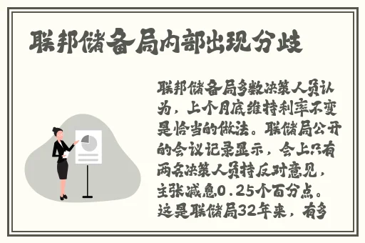 天美麻花视频大全