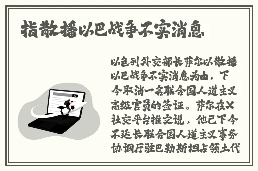 5g探花5g