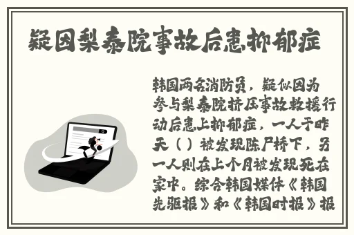 8㐅7㐅7ⅹ7x水蜜桃